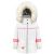 Poivre Blanc Jacket 1002 Multico White 3 Girls