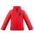 Poivre Blanc Fleece Jacket 1510 Scarlet Red 8 Boy