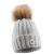 Bonnet Poivre Blanc 6182 Grey Melange Fille