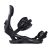 Jones Meteorite Eclipse Black Men's Snowboard Bindings