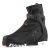 Rossignol X-6 Skate Black Men's Cross-Country Ski Boots
