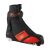 Chaussures de Ski de Fond Rossignol X Ium Junior Sc Noir Garçon