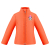 Veste Polaire Poivre Blanc 1500 Mandarin Orange Fille