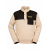 Sweat Polaire Volcom She 2 P-O Fleece Beige Homme